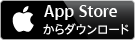 Download_on_the_App_Store_Badge_JP_135x40_1004