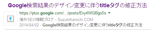 kenichi_suzuki_hyouji